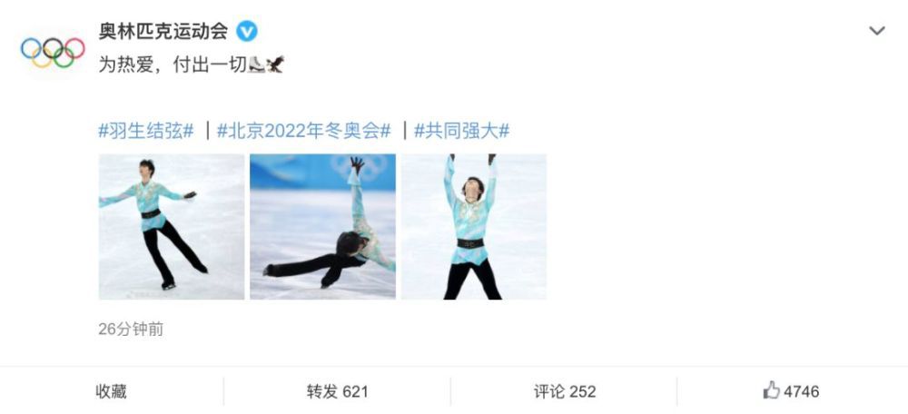 女友的采访游戏